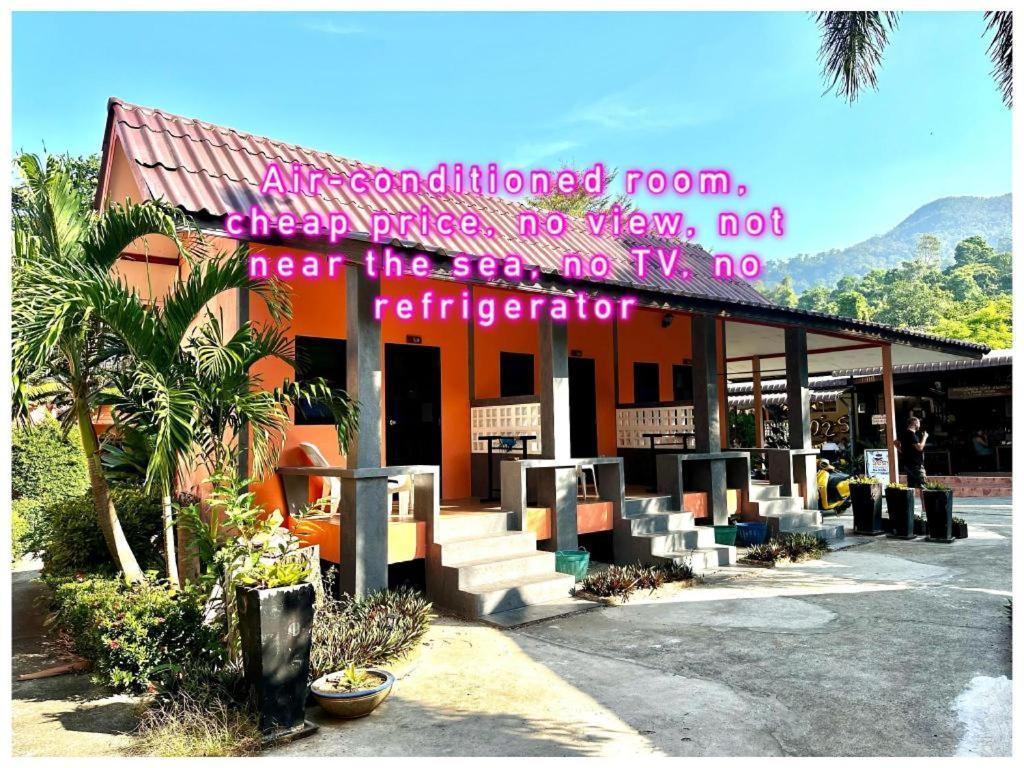Sea Flower Resort Koh Chang Esterno foto